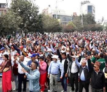 शिक्षक आन्दोलनले विद्यार्थी भर्ना अभियान प्रभावित, कक्षा ११ को पठनपाठन बन्द