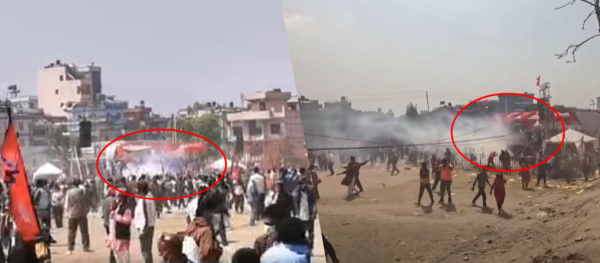 राष्ट्रगान बज्दा स्टेजमा अश्रुग्यास : भिडिओ ‘डीपफेक’ हो ?