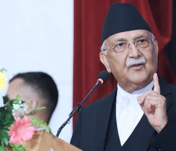 प्रधानमन्त्री ओलीको दाबी– ४७ सालपछि देशले भौतिक पूर्वाधारका क्षेत्रमा फड्को मारेको छ 