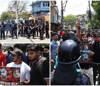 जम्मू-कश्मीर हमला : पाकिस्तानी दूतावासअगाडि प्रदर्शन (तस्वीरहरू) 