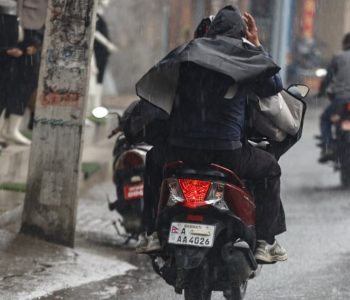कोशीका पहाडी भू–भागमा भारी वर्षाको सम्भावना