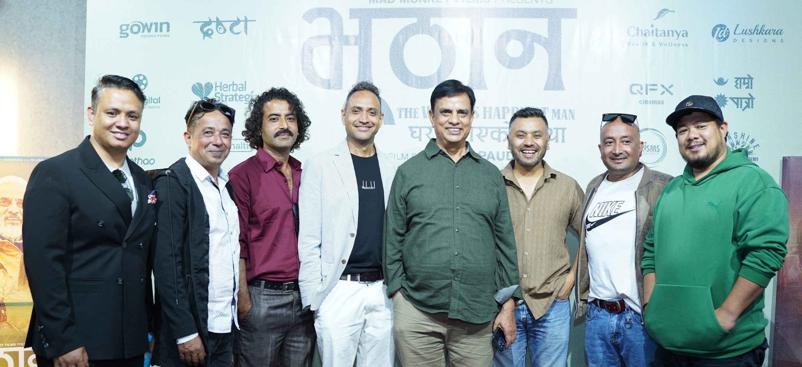 ‘भूठान’मा भुटानी शरणार्थीको कथा