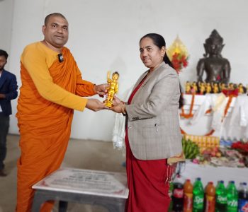 बुद्ध दर्शनको विश्वव्यापीकरण आजको आवश्यकता : उपाध्यक्ष घिमिरे