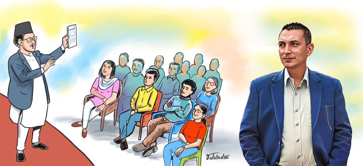 कार्यकर्ता प्रशिक्षणबाट थालनी होस् सामाजिक सञ्जालको दुरुपयोग रोक्ने अभियान