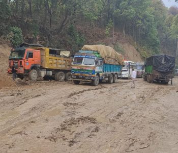 बुटवल-नारायणगढ सडक पूर्णरूपमा अवरुद्ध