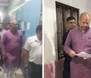 बरहथवाका ११ अस्पताल बन्द गर्न मुख्यमन्त्री सिंहको निर्देशन