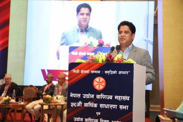 उद्योग क्षेत्रको विकास सरकारको उच्च प्राथमिकतामाः मन्त्री भण्डारी