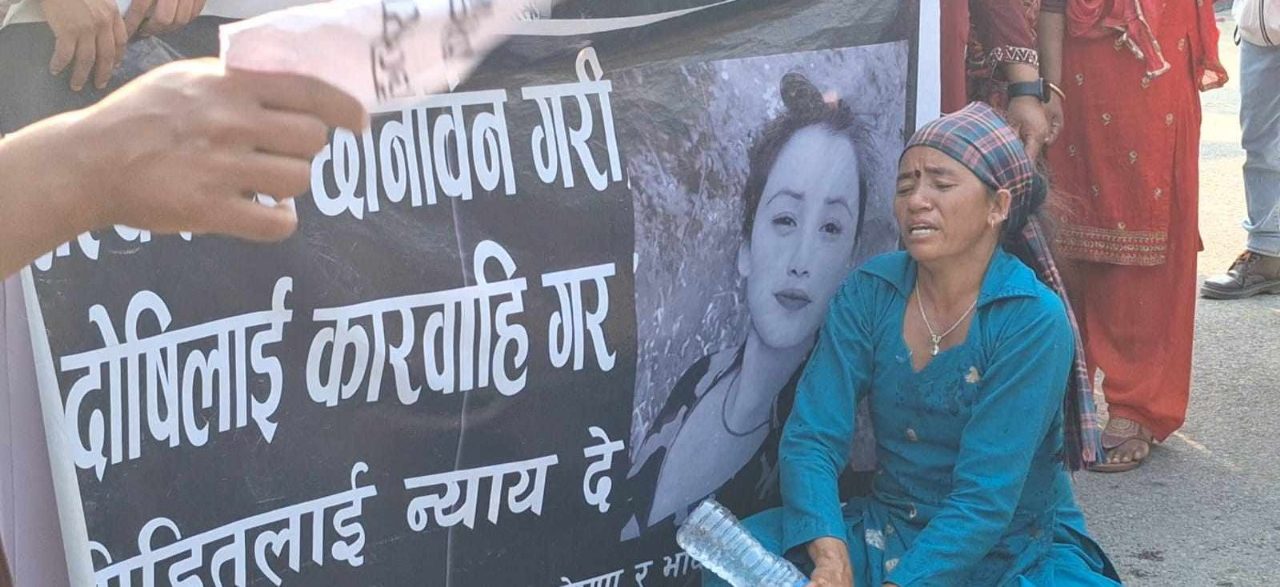 भीमाको परिवारलाई १५ लाख क्षतिपूर्ति भराउन अदालतको आदेश