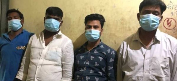 खैरो हिरोइनसहित चार भारतीय पक्राउ