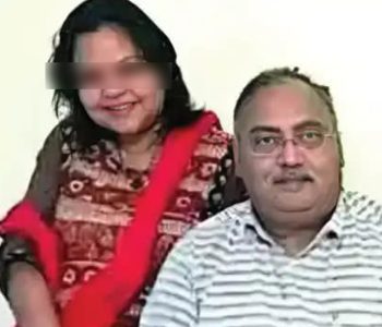 गुगल प्रयोग गरेर भारतमा पूर्वडीजीपीको हत्या, श्रीमती र छोरी पक्राउ