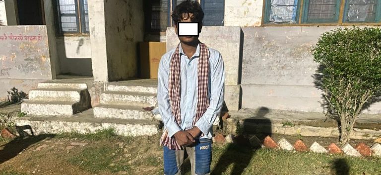 रौतहटबाट पेस्तोलसहित एक भारतीय नागरिक पक्राउ