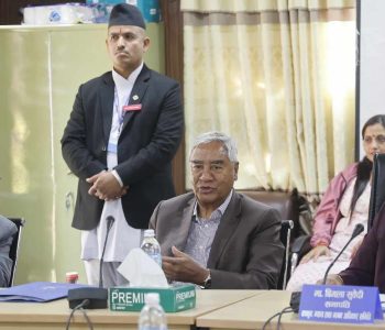 कानुन समितिको वार्षिक प्रतिवेदन पारित, आगामी संसद् बैठकमा पेस हुने