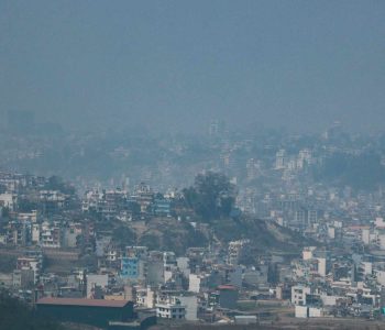 काठमाडौं उपत्यकामा आइतबारदेखि तापक्रम घट्ने