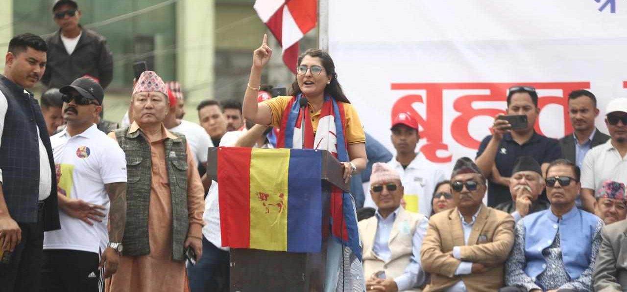 गणतन्त्रवादी नेताहरूले देश नछाडे घरबाट थुतेर कुट्ने राप्रपा नेतृको अभिव्यक्ति