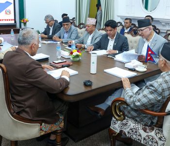 लगानी बोर्डको सङ्गठन संरचना खाका स्वीकृत