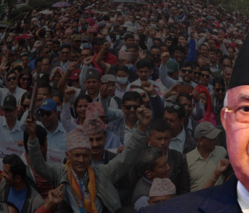 लम्फू सरकार, जब्बर शिक्षक