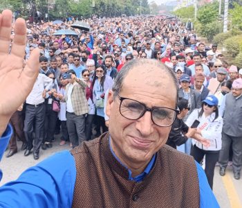 कक्षा १२ को परीक्षा प्रक्रियामा सहभागी हुन धम्की आयो : शिक्षक महासङ्घ