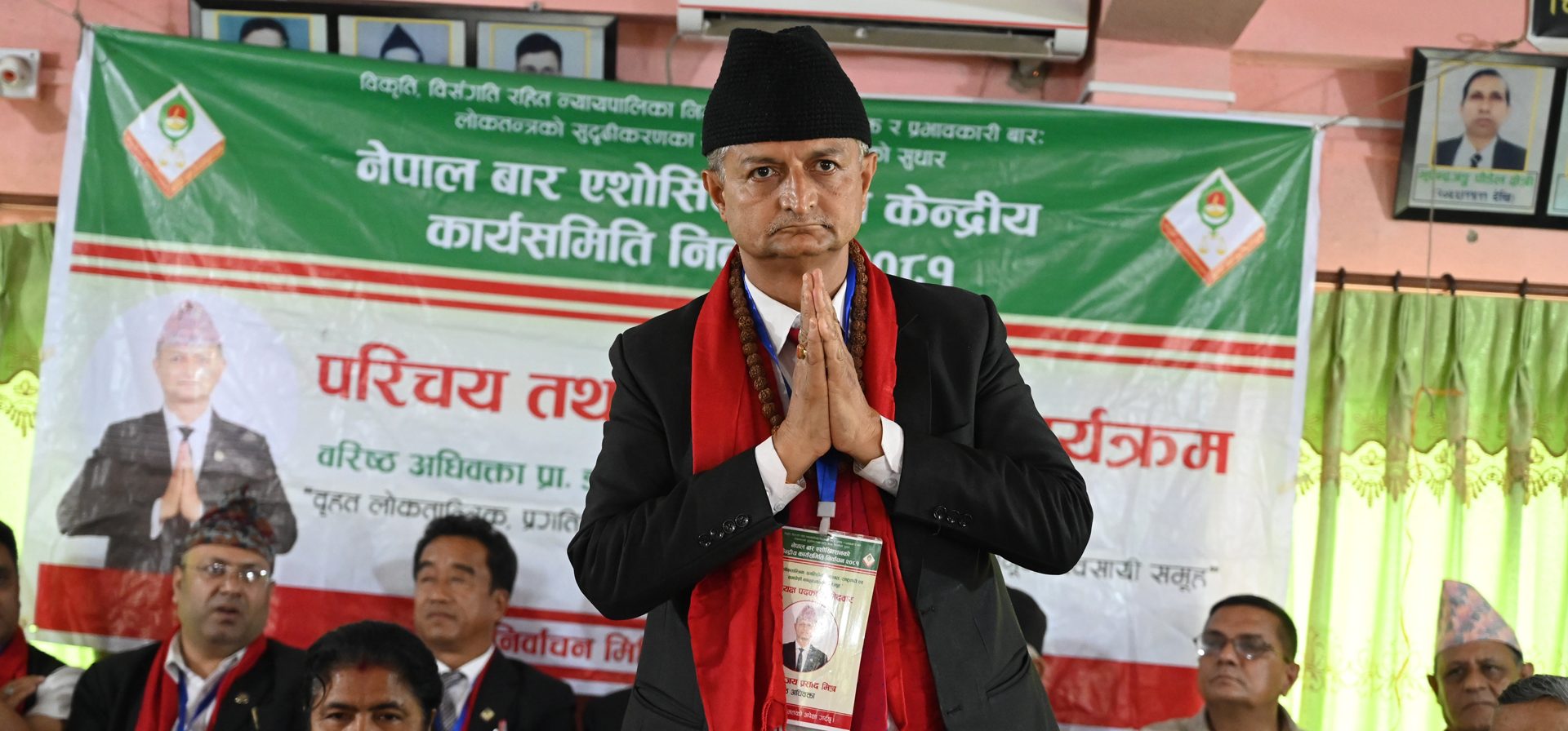 बार अध्यक्षमा काङ्ग्रेस-एमाले गठबन्धनका मिश्र विजयी