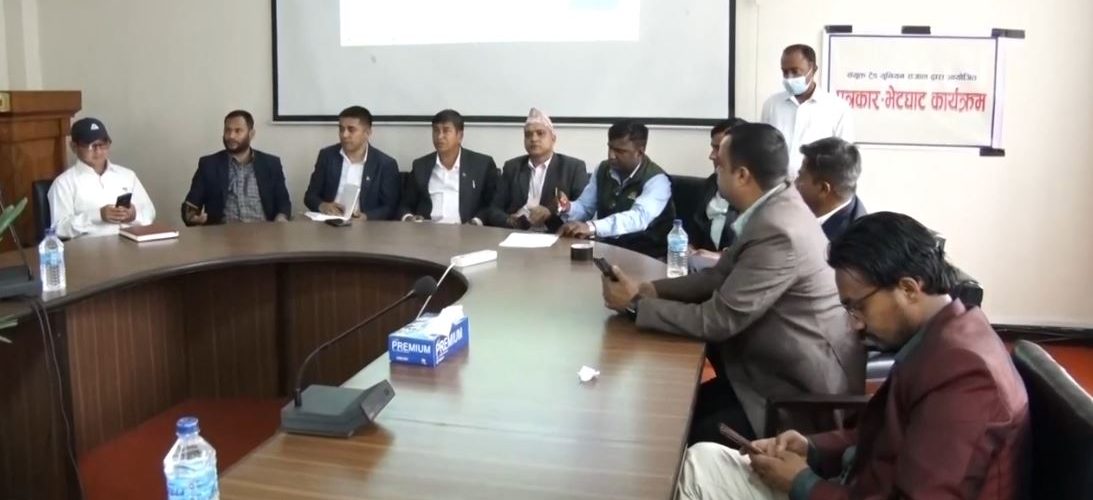 सरकारलाई निजामती ट्रेड युनियनको चेतावनी – समस्या समाधान नगरे आन्दोलनमा जान्छौँ