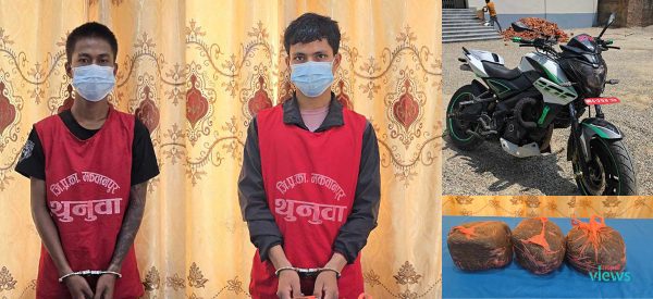 हेटौँडाबाट लागुऔषधसहित दुई युवक पक्राउ