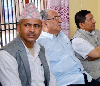 बारपाकका जनप्रतिनिधिसँग प्रचण्डको आग्रह– जनताले प्रत्यक्ष अनुभूति गर्ने खालका परिवर्तन ल्याउनू