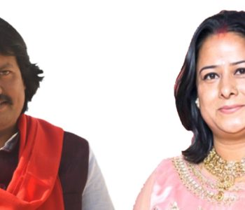 जनमत पार्टीको केन्द्रीय कार्यकारिणी बैठक आज, नाउपासँग एकता घोषणा भोलि
