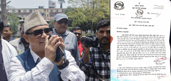 रेशमबारे सर्वोच्च प्रशासनको पत्र : फैसला हुँदै गर्छ, खाना दिएर कारागारमा राख्नू