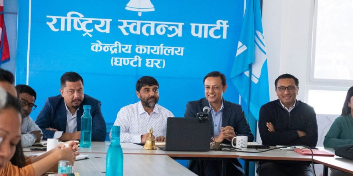 रवि लामिछाने कारागार चलान भएपछि रास्वपाको सचिवालय बैठक बस्दै