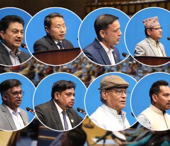 बजेटमा विभेद अन्त्यको माग : मन्त्रीहरूलाई स्थानीय चुनाव लड्न सांसदको सुझाव