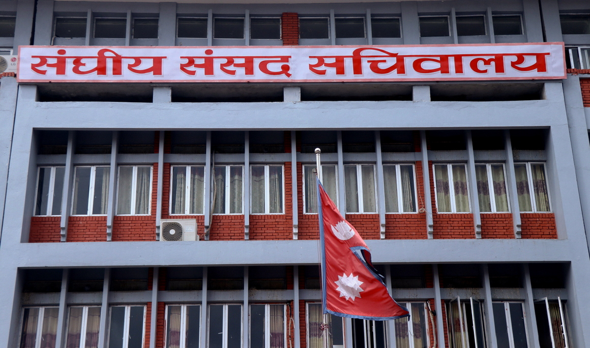 सरकारले दर्ता गरायो भूमी सम्बन्धि  विधेयक, घरजग्गा व्यवासायीलाई सहज हुनेगरी कानुन प्रस्ताव