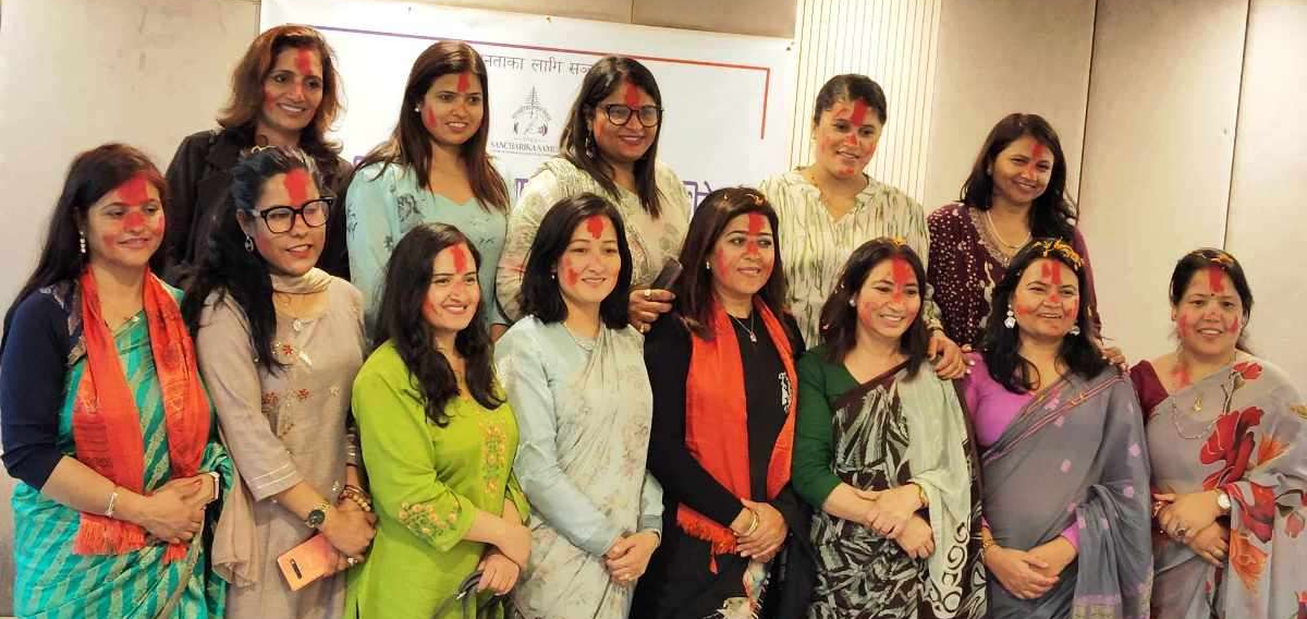 सञ्चारिका समूह नेपालको अध्यक्षमा कमला पन्थी