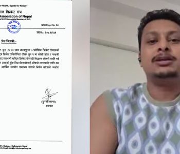 क्रिकेटर सिद्धार्थ लोहनीलाई क्यानको ५ लाख सहयोग
