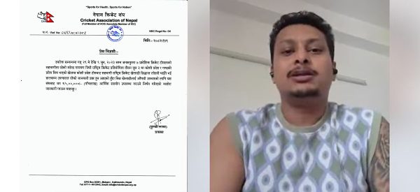 क्रिकेटर सिद्धार्थ लोहनीलाई क्यानको ५ लाख सहयोग