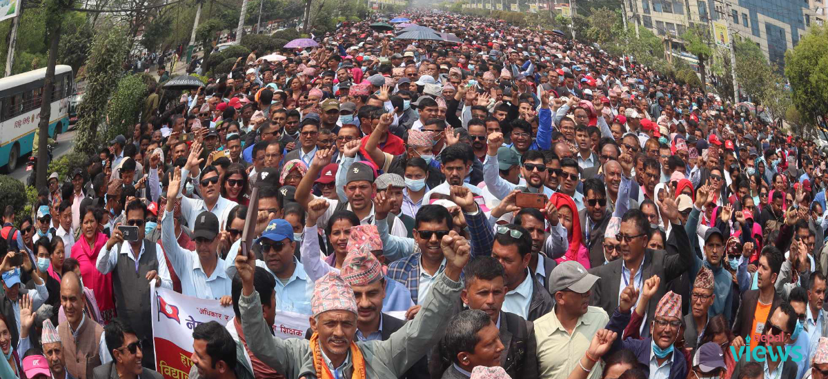 सरकारले वार्तामा बोलायो आन्दोलनरत शिक्षकलाई – Nepal Views