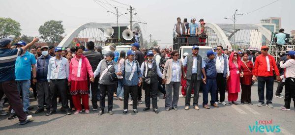 शिक्षक आन्दोलन: सरकारद्वारा वार्ता आह्वान, शनिबार बिहान छलफल हुने