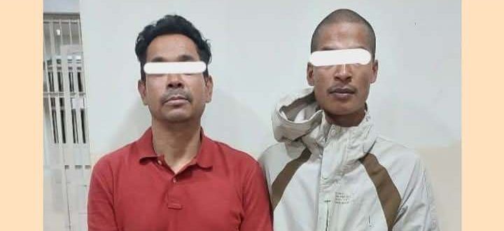 तीनकुने घटना : थप दुईजना पक्राउ