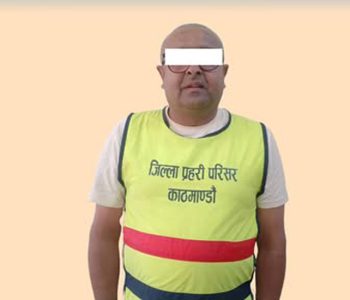 तीनकुने घटना : झापाका ओमप्रकाश लुईंटेल पक्राउ