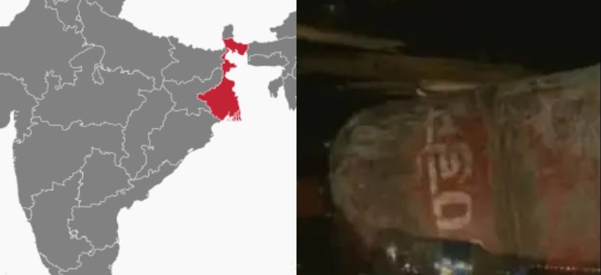 पश्चिम बङ्गालमा ग्यास सिलिन्डर विष्फोट हुँदा सात जनाको मृत्यु