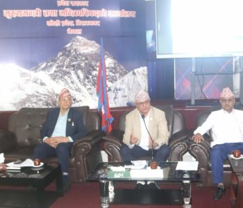 कोशीमा गणतन्त्र दिवस तीन दिन मनाइने