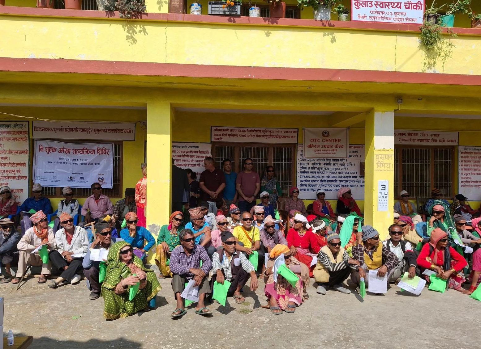 बैतडीमा एक सय ३३ जनाको आँखाको निःशुल्क शल्यक्रिया