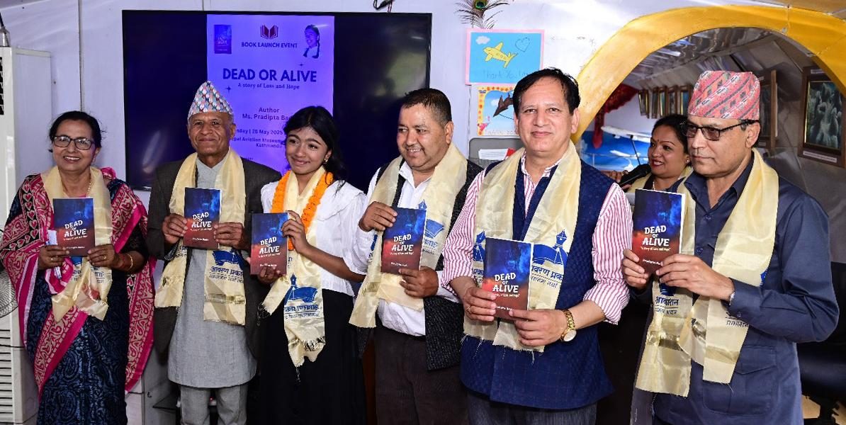 १२ वर्षीया प्रतिष्ठाको ‘डेड अर अलाइभ’ उपन्यास सार्वजनिक