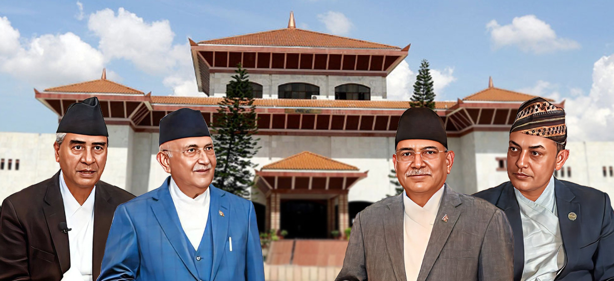 प्रि-बजेट छलफलमाथि १८ घण्टा छलफल हुँदा कांग्रेसलाई ३७६ मिनेट, रास्वपालाई कति ?
