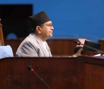 दुई विधेयक दफावार छलफलका लागि विषयगत समितिमा