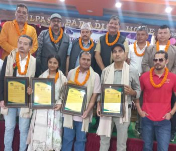 चलचित्र पत्रकारिता दिवसको अवसरमा हेटाैंडामा तीनजना सम्मानित