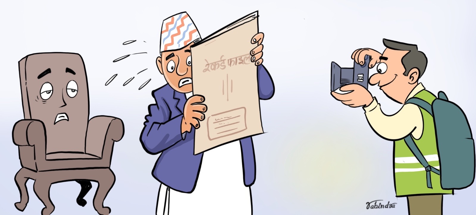 सापेक्ष बनाउनुपर्छ ‘कुलिङ अफ  पिरियड’