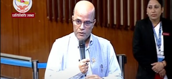 त्रिभुवन विमानस्थलको अन्तर्राष्ट्रिय बेइज्जत भइरहेछ, त्यसलाई रोकौं : स्वतन्त्र सांसद सिंह