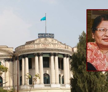 बालमन्दिर जग्गा लिज प्रकरण : यसकारण जोडिए तीन भारतीय नागरिक