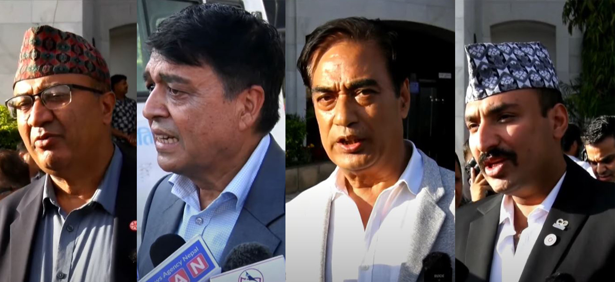 बजेटबारे निजी क्षेत्रको प्रतिक्रिया : सुन्दा स्वागतयोग्य, कार्यान्वयनमा संशय