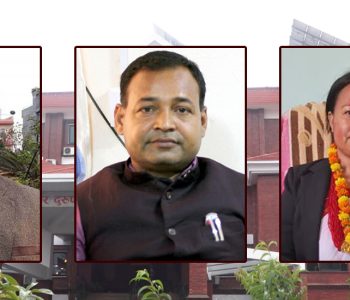सर्लाहीमा माछापोखरी निर्माणको भ्रष्टाचारमा ८ जनाविरूद्ध करोडौँ बिगो दाबी, कोसँग कति ?
