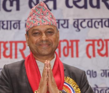 राजस्व चुहावटको आरोपमा रुपन्देहीका दुई व्यावसायीमाथि मुद्दा दायर
